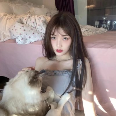 直到永远